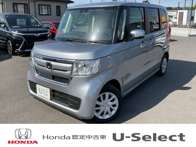 N-BOX G スロープ ホンダセンシング 車いす専用装備装着車 
