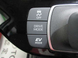 EVドライブモードで、エンジン音や排気ガスを気にすることなく走れます。早朝・深夜や屋内の駐車場などで重宝しますよ♪