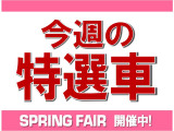 ステップワゴン 1.5 スパーダ クールスピリット アドバンスパッケージ ベータ 