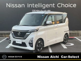 日産 デイズ