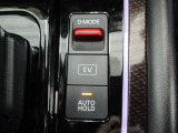 ■e-POWER専用シフト。■ワイヤレス充電。■電動パーキング。■D-MODEやEVモードの設定が出来ます。