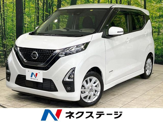 日産 デイズ 