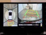 パノラマモニター対応純正ナビ装着用アップグレードパックは車両の前後左右に搭載した4つのカメラにより、クルマを真上から見ているような映像を表示。運転席から確認しにくい車両周囲の状況を把握できます。