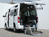 福祉車両入荷しました。ワイド保証1年付きで安心です。(最長3年まで延長可・全国の日産販売会社で対応。) 日産ユーズドカーセンター相模原営業所 Tel042-755-9119 毎週水曜日定休日