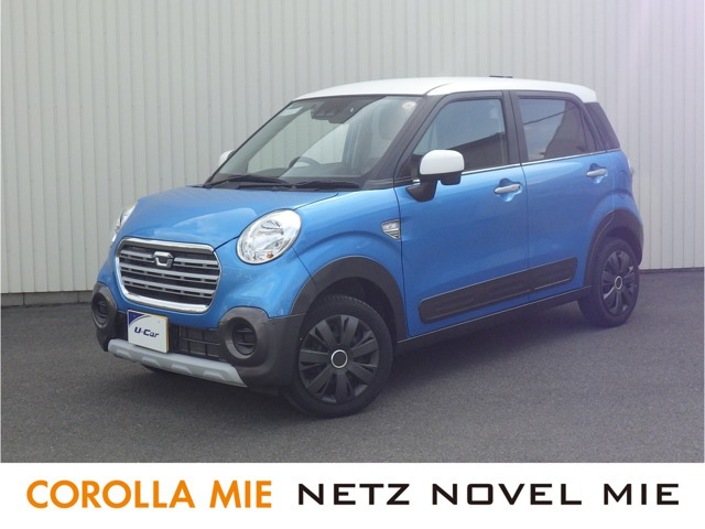 キャスト アクティバ X SAIII 