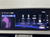 ◆純正12.3インチナビ◆ナビゲーション機能はもちろん、多彩なメディアをお使いいただけます。フルセグTV、ミュージックサーバー、Bluetooth接続、CD・DVD再生も可能!