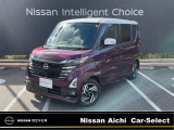 日産愛知カーセレクト長久手店の在庫車をご覧頂きまして誠にありがとうございます。この他にも画像がございますので、是非ご覧頂ければと思います。より詳しくお車をご覧いただけます。