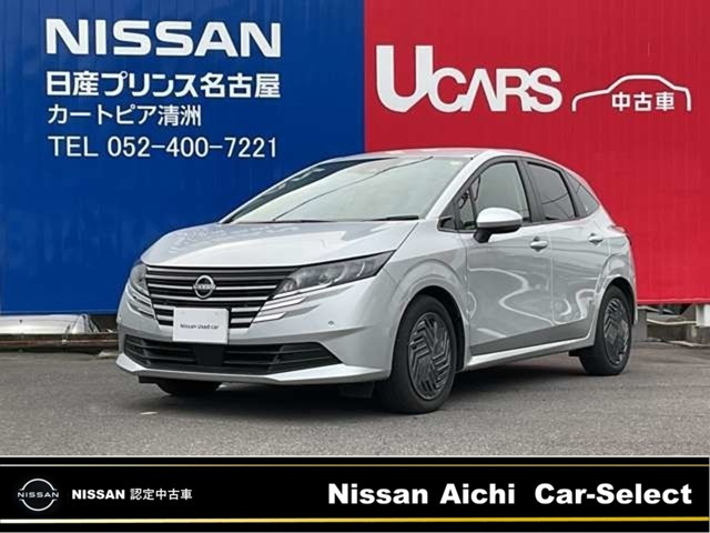 日産 ノート 