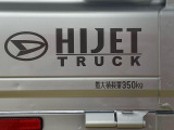 お客様から下取仕入れをする際には、1台づつ査定を行ってお車の状態をチェックしております。自社でメンテナンスの履歴がしっかりしている車両もたくさん入荷しています。