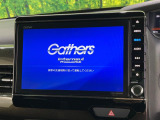 N-BOXカスタム G L ホンダセンシング 