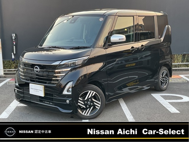 ルークス ハイウェイスターX アーバンクロム プロパイロットエディション 