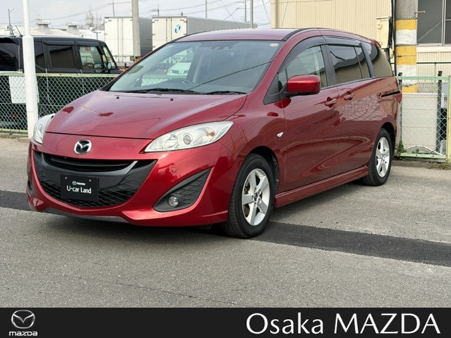 プレマシー 2.0 20S スカイアクティブ 