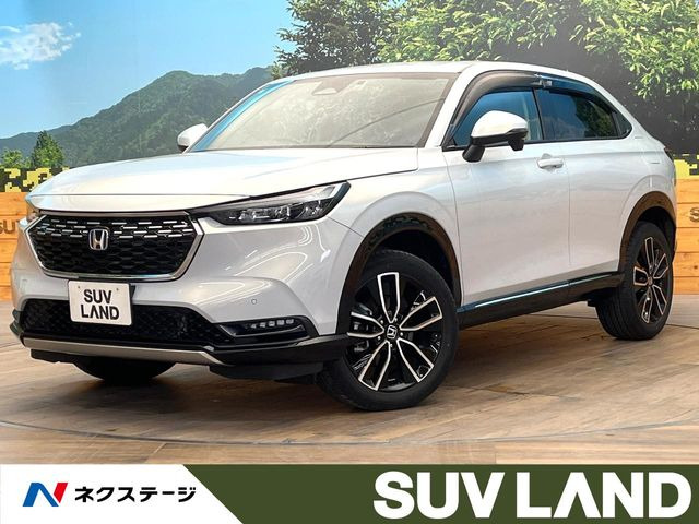 ヴェゼル 1.5 e:HEV Z 