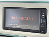 【純正ナビ】専用設計で車内の雰囲気にマッチ!ナビ利用時のマップ表示は見やすく、いつものドライブがグッと楽しくなります!