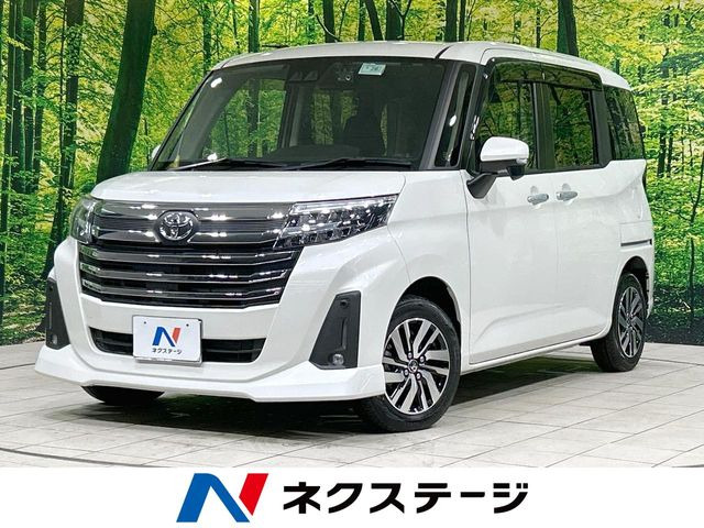 ルーミー 1.0 カスタム G