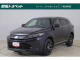 トヨタ ハリアー