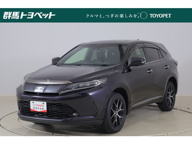 ハリアー2.0 ターボ プログレススタイル ブルーイッシュ