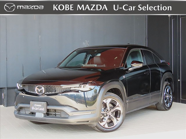 MX-30ロータリーEV ナチュラル モノトーン