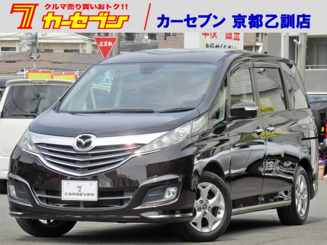 ビアンテ 2.0 グランツ スカイアクティブ 