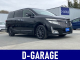 日産 エルグランド
