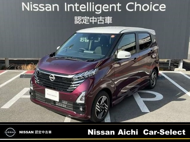 日産 デイズ 