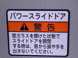 お好きな来店日時を選べる来店予約が便利です!簡単で便利な来店予約をぜひご利用ください!