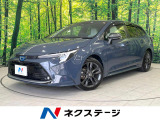 トヨタ カローラツーリング