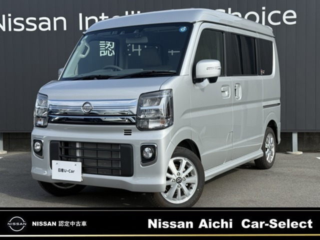 クリッパーリオ E ハイルーフ 