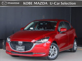 マツダ MAZDA2