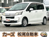 ダイハツ ムーヴカスタム