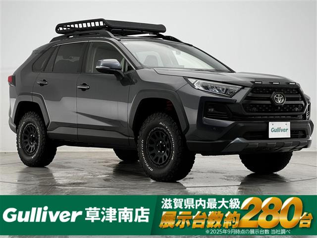 RAV4 2.0 アドベンチャー オフロードパッケージ 4WD 修復歴無し