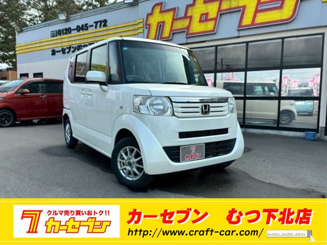 N-BOXカスタム G Lパッケージ 4WD 