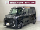 軽自動車もトヨタの販売店なら安心、購入後も私たちトヨタがしっかりサポートいたします。