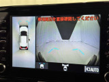 【フロントカメラ】運転席に座った状態で死角になりやすいクルマの前の様子まで確認でき安全ですね♪
