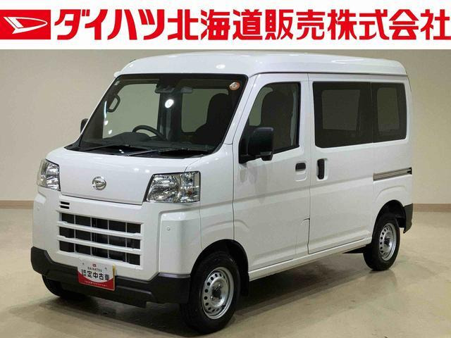 ハイゼットカーゴ  デラックス 4WD