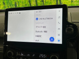 【10.5インチ ディスプレイオーディオ】大画面のディスプレイはAppleCarPlayやAndroidAutoが利用可能。大きな画面でスマホナビアプリ等が利用いただけます♪