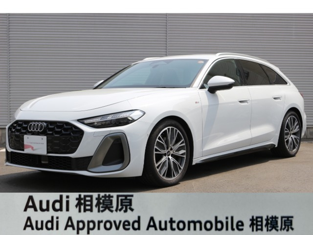 A5アバント TFSI 110kW Sラインパッケージ