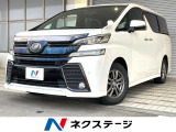 禁煙車 4WD 両側電動ドア SDナビ バックカメラ 寒冷地仕様