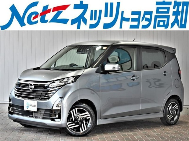 デイズ ハイウェイスターX 