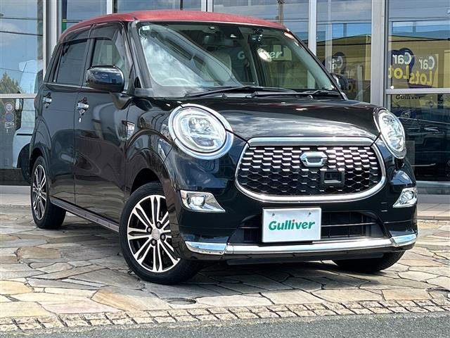 キャストスタイル G プライムコレクション SAII修復歴無し