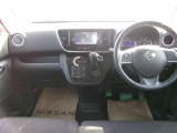 操作しやすい運転席廻り!操作パネルも使いやすい!!ドライブが楽しくなります!