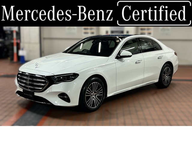 Eクラス E300 エクスクルーシブ (ISG) 