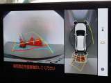 バックガイドモニターを装備しています、車庫入れもラクラクです。パノラミックビューモニターを搭載しています、上からの画像も表示されます。