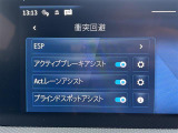 ◆全国納車可能です。納車方法及び費用につきましては、お気軽にコーディネーターまでご相談ください。遠方のご納車の際も我々がしっかりサポートさせて頂きます。お気軽にスタッフまでご相談下さい。