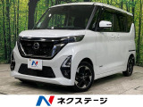 禁煙車 衝突軽減装置 SDナビ 全周囲カメラ プロパイロット 両側電動ス