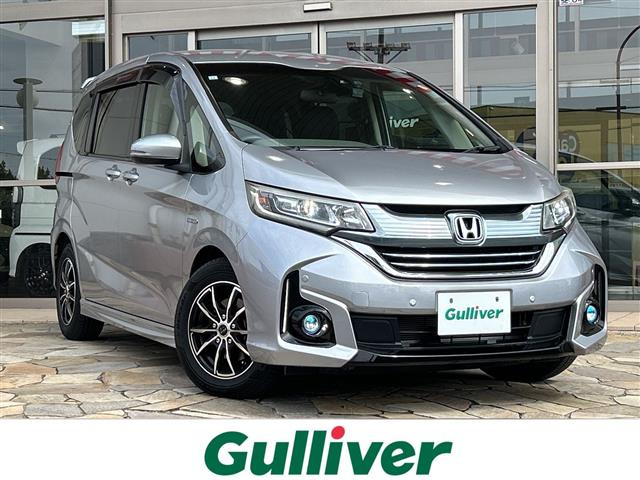 フリード 1.5 ハイブリッド G ホンダセンシング 修復歴無し