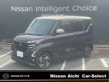 日産愛知カーセレクト長久手店の在庫車をご覧頂きまして誠にありがとうございます。この他にも画像がございますので、是非ご覧頂ければと思います。より詳しくお車をご覧いただけます。