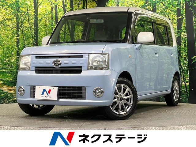 ムーヴコンテ X