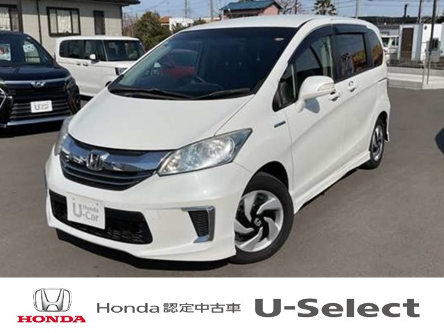 フリードハイブリッド 1.5 ジャストセレクション 