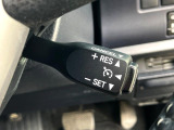 ★【クルーズコントロール】高速道路などで走行中に一定のスピードで走行する機能です。簡単な操作で長距離の運転も疲労を軽減してくれる強い味方です。